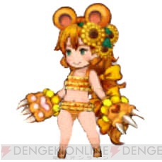 『ブレイブリーアーカイブ ディーズレポート』