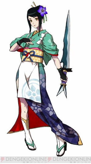 『宇宙の寿司』