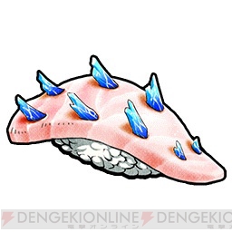 『宇宙の寿司』