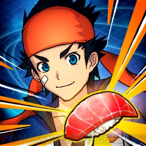 『宇宙の寿司』