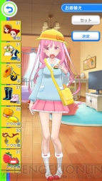 『コエスタ』