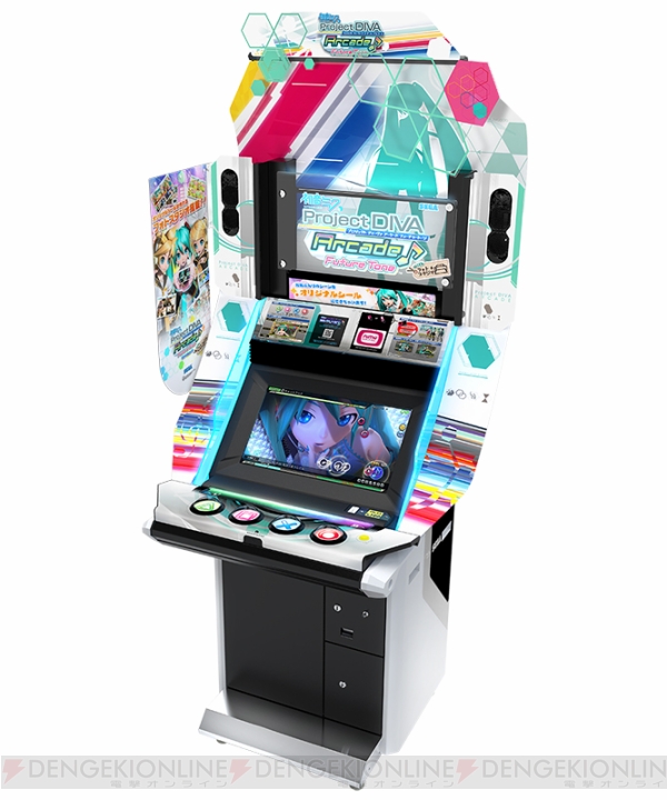 シールプリント機能を搭載した『初音ミク Project DIVA Arcade Future Tone with フォトスタジオ』が稼動開始