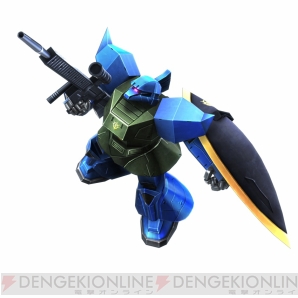 『ガンダムジオラマフロント』