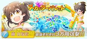 『バトルガール ハイスクール』水着姿のみきや遥香が登場。洲崎綾さん出演のラジオも開始