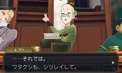 『大逆転裁判』新要素の陪審バトルや共同推理をまとめて掲載！ 巧舟ディレクターからのメッセージも掲載