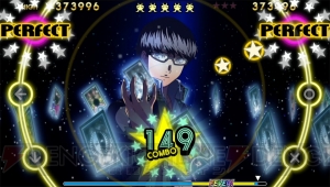 『P4D』の配信前DLCを実況プレイ！ 月曜日の昼間っからルパン小島とミゲルがLet’s DANCE