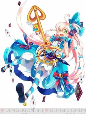 『白猫プロジェクト』