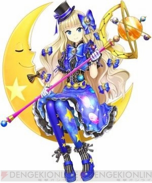 『白猫プロジェクト』