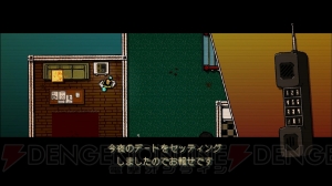 PS3『ホットライン マイアミ Collected Edition』が配信決定。キャンペーンも実施