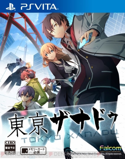 東亰ザナドゥ イケメン英語教師 吾郎 声優 森川智之 や主人公の特殊パラメータなどが公開 電撃オンライン