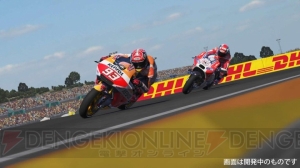 『MotoGP』シリーズが8年ぶりに日本上陸。最新作『MotoGP 2015』が4機種で9月17日に発売