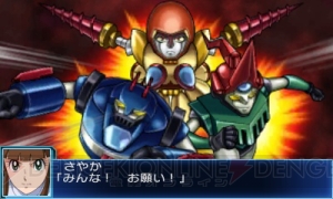 3DS『スーパーロボット大戦BX』初回特典は『第2次スパロボ』！ ガンダムAGE－2などの戦闘シーンも公開