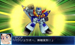 3DS『スーパーロボット大戦BX』初回特典は『第2次スパロボ』！ ガンダムAGE－2などの戦闘シーンも公開