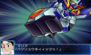 3DS『スーパーロボット大戦BX』初回特典は『第2次スパロボ』！ ガンダムAGE－2などの戦闘シーンも公開