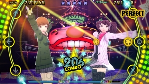 『ペルソナ4 ダンシング・オールナイト』