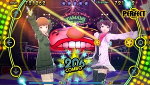 『P4D』のDLCが配信開始！ アニメ『P4』の楽曲や学園祭女装コス、そして“わかめ”も