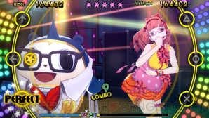 『ペルソナ4 ダンシング・オールナイト』