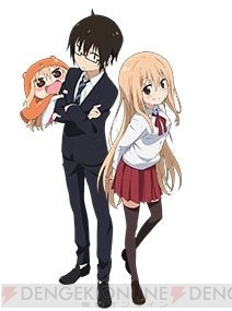 【7月2日の注目記事】
