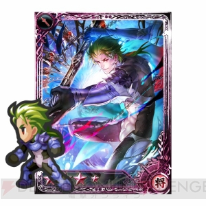 『インペリアル サガ』にクジンシーやワグナスたち七英雄が登場するイベントが開催