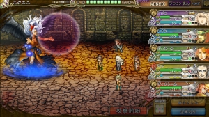 『インペリアル サガ』にクジンシーやワグナスたち七英雄が登場するイベントが開催