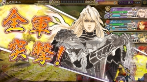 『インペリアル サガ』にクジンシーやワグナスたち七英雄が登場するイベントが開催