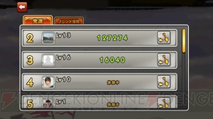 流鏑馬がテーマの新作アプリ『LINE ヤブサメ決戦クロニクル』ってどんなゲーム？