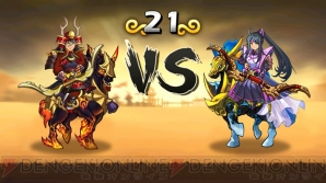 『LINE ヤブサメ決戦クロニクル』