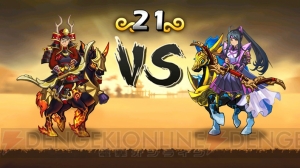 流鏑馬がテーマの新作アプリ『LINE ヤブサメ決戦クロニクル』ってどんなゲーム？