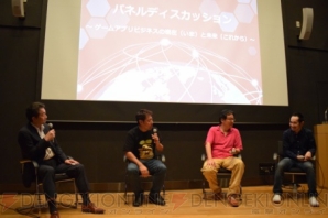 【7月第1週の注目記事】