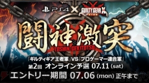 【7月第1週の注目記事】