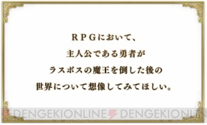 【7月第1週の注目記事】