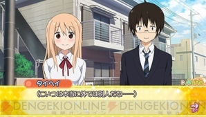 【7月第1週の注目記事】