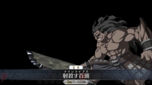 【7月第1週の注目記事】