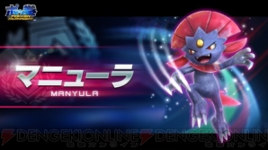 【7月第1週の注目記事】