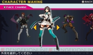 【7月第1週の注目記事】