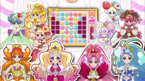 『プリンセスプリキュア』