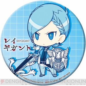 『レイギガント』