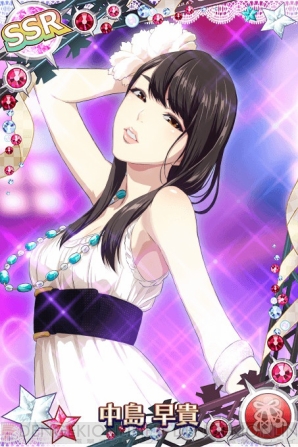 『ハロプロタップライブ』