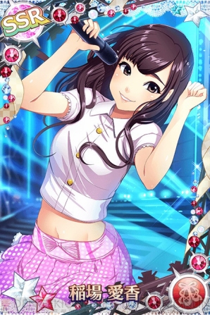 『ハロプロタップライブ』
