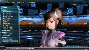 『PSO2』“MAXIMUM ATTACK”Part3！ ヤスダスズヒトさんデザインのキャラやレッドリング・リコのマグが登場