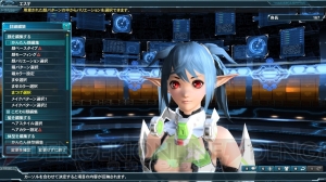 『PSO2』“MAXIMUM ATTACK”Part3！ ヤスダスズヒトさんデザインのキャラやレッドリング・リコのマグが登場