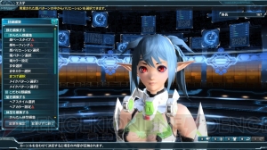 『PSO2』“MAXIMUM ATTACK”Part3！ ヤスダスズヒトさんデザインのキャラやレッドリング・リコのマグが登場