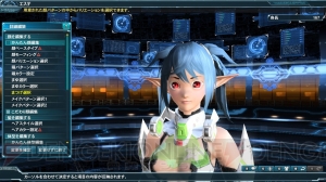 『PSO2』“MAXIMUM ATTACK”Part3！ ヤスダスズヒトさんデザインのキャラやレッドリング・リコのマグが登場