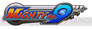 『Mighty No .9』が実写化決定！ 『デッドライジング』実写版を手掛けたLEGENDARYがデジタル配信