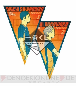 『ハイキュー!!』の烏野vs音駒“ゴミ捨て場の決戦”をテーマにした一番くじが8月上旬に発売