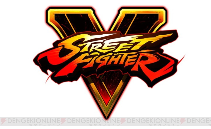 PS4版『ストリートファイターV』のクローズドベータテスト募集が7月8日よりスタート！ 