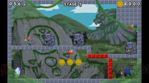 今週末はインディーゲームの祭典『BitSummit 2015』に行こう！ 電撃PS注目の出展タイトルをチェック