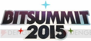 今週末はインディーゲームの祭典『BitSummit 2015』に行こう！ 電撃PS注目の出展タイトルをチェック