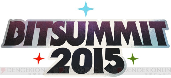 今週末はインディーゲームの祭典『BitSummit 2015』に行こう！ 電撃PS注目の出展タイトルをチェック