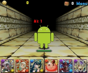 『パズドラ』で“Android版サービス開始1000日記念イベント”が7月10日から開催